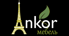 Логотип Изготовление мебели на заказ «Студия Ankor»