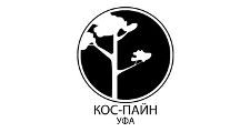 Логотип Изготовление мебели на заказ «Кос-Пайн»