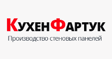 Логотип Изготовление мебели на заказ «Кухенфартук.ру»