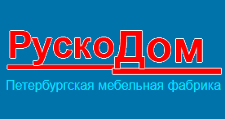 Логотип Изготовление мебели на заказ «Руско-Дом Мебель»
