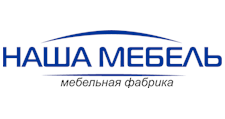 Логотип Мебельная фабрика «Наша Мебель»