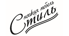 Логотип Мебельная фабрика «Стиль»