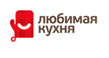 Логотип Салон мебели «Любимая кухня»