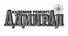 Логотип Изготовление мебели на заказ «Академия ремонта Адмирал»