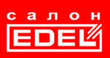 Логотип Изготовление мебели на заказ «EDEL»