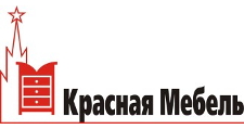Логотип Мебельная фабрика «Красная Мебель»