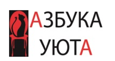 Логотип Салон мебели «АЗБУКА УЮТА»