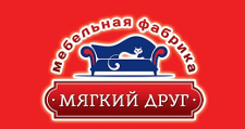 Логотип Мебельная фабрика «Мягкий друг»