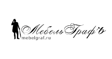Логотип Салон мебели «Мебель ГрафЪ»