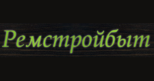 Логотип Изготовление мебели на заказ «РемСтройБыт»
