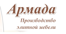 Логотип Изготовление мебели на заказ «Армада»