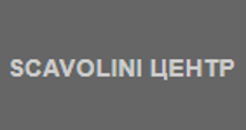 Логотип Салон мебели «Scavolini ЦЕНТР»