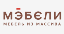 Логотип Мебельная фабрика «МЭБЕЛИ»