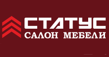 Логотип Салон мебели «Статус»