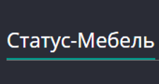 Логотип Салон мебели «Статус-Мебель»