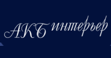 Логотип Салон мебели «АКБ Интерьер»