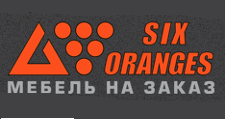 Логотип Салон мебели «SIX ORANGES»