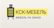 Логотип Салон мебели «КСК»