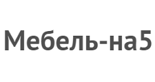 Логотип Изготовление мебели на заказ «Мебель-на 5»