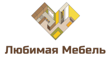 Логотип Салон мебели «Любимая Мебель»