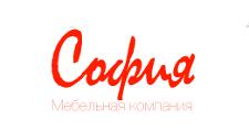 Логотип Салон мебели «София»