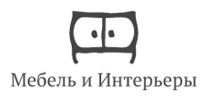 Логотип Изготовление мебели на заказ «Мебель и Интерьеры»