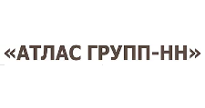 Логотип Салон мебели «Атлас Групп-НН»