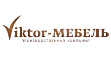 Логотип Изготовление мебели на заказ «Viktor-Мебель»