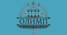 Логотип Салон мебели «ОЛИМП»