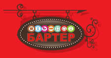Логотип Салон мебели «Бартер»