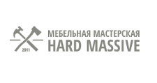 Логотип Изготовление мебели на заказ «Хард Массив»