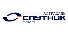 Логотип Салон мебели «СПУТНИК»