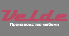 Логотип Мебельная фабрика «VELDE»
