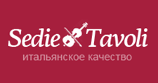 Логотип Салон мебели «Sedie-Tavoli»