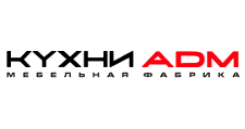 Логотип Изготовление мебели на заказ «АДМ»