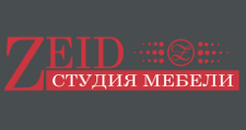Логотип Изготовление мебели на заказ «Zeid»