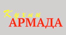 Логотип Мебельная фабрика «АРМАДА»