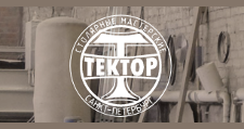 Логотип Изготовление мебели на заказ «Тектор»