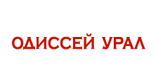 Логотип Салон мебели «Одиссей-Урал»