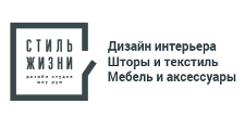 Логотип Салон мебели «Советская, 30»