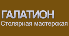 Логотип Изготовление мебели на заказ «Галатион»