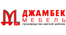 Логотип Мебельная фабрика «Джамбек-мебель»