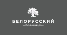 Логотип Салон мебели «Белорусский мебельный дом»