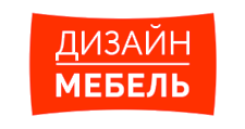 Логотип Мебельная фабрика «ДИЗАЙН МЕБЕЛЬ»
