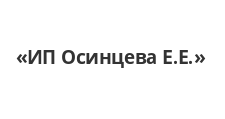 Логотип Салон мебели «ИП Осинцева Е.Е.»