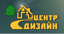 Логотип Салон мебели «Центр-Дизайн»