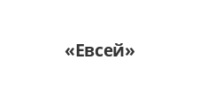 Логотип Салон мебели «Евсей»