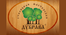 Логотип Изготовление мебели на заказ «Дубрава»