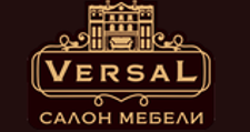 Логотип Салон мебели «Versal»
