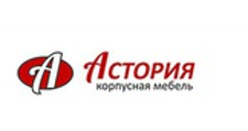 Логотип Салон мебели «Астория»